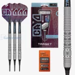 Set strelica soft Target CRYO 11, 18g 90% wolfram