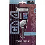 Set strelica soft Target CRYO 11, 18g 90% wolfram