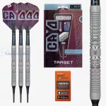 Set strelica soft Target CRYO 12, 19g 90% wolfram