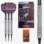 Set strelica soft Target CRYO 13, 18g 90% wolfram
