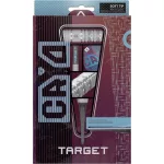 Set strelica soft Target CRYO 13, 18g 90% wolfram