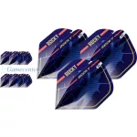 Pera za strelice Target Pro.Ultra Josh Rock G1, No2, 9 kom multipack