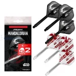 STAR WARS TARGET K-Flex Mandalorian integrisana No2 pera i medium tela za strelice multi-pack