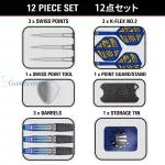 Set strelica steel TARGET JAPAN Rising Sun G10 23g SP 95% wolfram