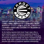 Set strelica steel TARGET JAPAN Rising Sun G10 23g SP 95% wolfram