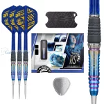 Set strelica steel TARGET JAPAN Rising Sun G10 23g SP 95% wolfram