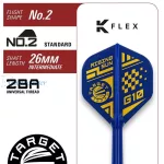 Set strelica steel TARGET JAPAN Rising Sun G10 23g SP 95% wolfram