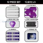 Set strelica steel Target Japan Kasumi Sato Endeavour G3 22g SP 90% wolfram