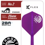 Set strelica steel Target Japan Kasumi Sato Endeavour G3 24g SP 90% wolfram