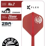 Set strelica steel Target Japan Kosuzu Iwao Diamond G4 22g SP 90% wolfram