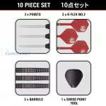 Set strelica steel Target Japan Kosuzu Iwao Diamond G4 22g SP 90% wolfram