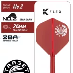 Set strelica steel Target Japan Kosuzu Iwao Diamond G4 24g SP 90% wolfram