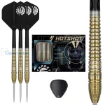 Set strelica steel Target Japan Harith Lim Hot Shot G3 25g SP 90% wolfram