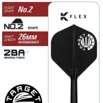 Set strelica steel Target Japan Harith Lim Hot Shot G3 25g SP 90% wolfram