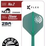 Set strelica steel Target Japan Motomu Sakai Xeno G1 23g SP 90% wolfram