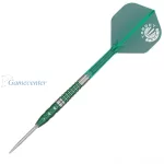 Set strelica steel Target Japan Motomu Sakai Xeno G1 25g SP 90% wolfram