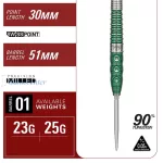 Set strelica steel Target Japan Motomu Sakai Xeno G1 25g SP 90% wolfram