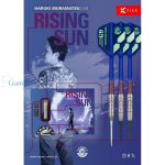 Set strelica soft Target Japan Haruki Muramatsu Rising Sun G9, 21,5g 95% wolfram
