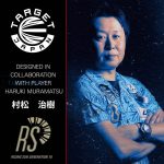 Set strelica soft Target Japan Haruki Muramatsu Rising Sun G9, 21,5g 95% wolfram