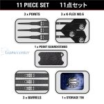 Set strelica soft Target JAPAN Paul Lim The Legend G9 20g, 90% wolfram