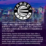 Pikado pera i tela Target Japan K-Flex Motomu Sakai XENO No6 pera i medium tela
