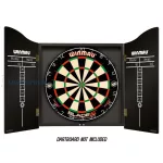 Winmau Beer design kabinet za pikado tablu